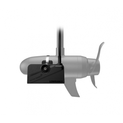 ActiveTarget Forward/Down Mount Kit 